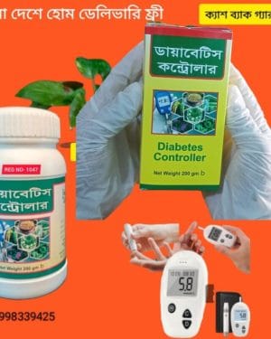 আয়ূর্বেদিক