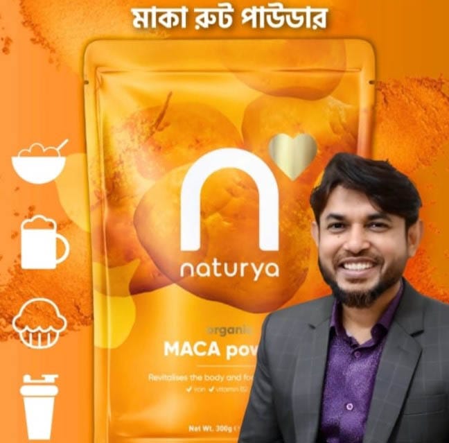 ১ পিস মাকা পাউডার - Image 2